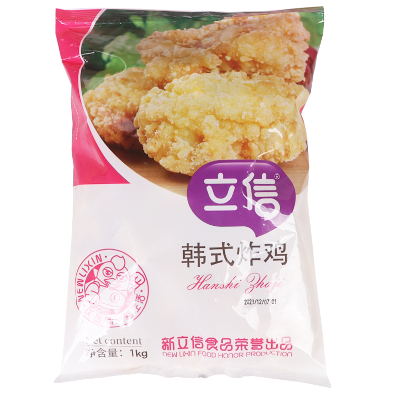 整箱立信韩式炸鸡300个