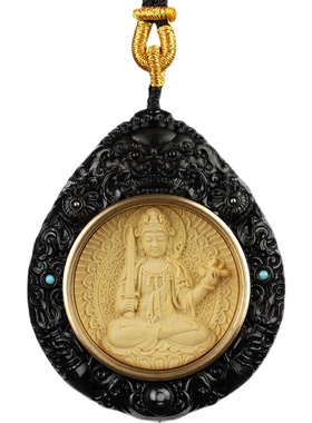 黑檀木款雕刻十二生肖本命佛吊坠文殊菩萨属兔项饰高档牌挂件精雕