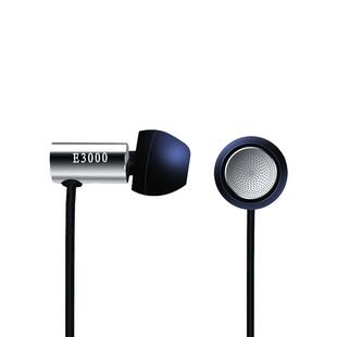 final e3000动圈耳机入耳式高音质有线发烧级女毒人声金属重低音
