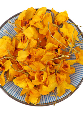 【当季新花】云南金兰石斛干花茶
