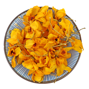 金兰石斛花茶干花茶云南新鲜特级束花石斛茶泡水养生茶非铁皮鼓槌