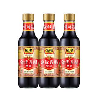 镇江恒顺金优香醋特级550ml*3固态发酵酿造食醋点蘸料炒菜调味品
