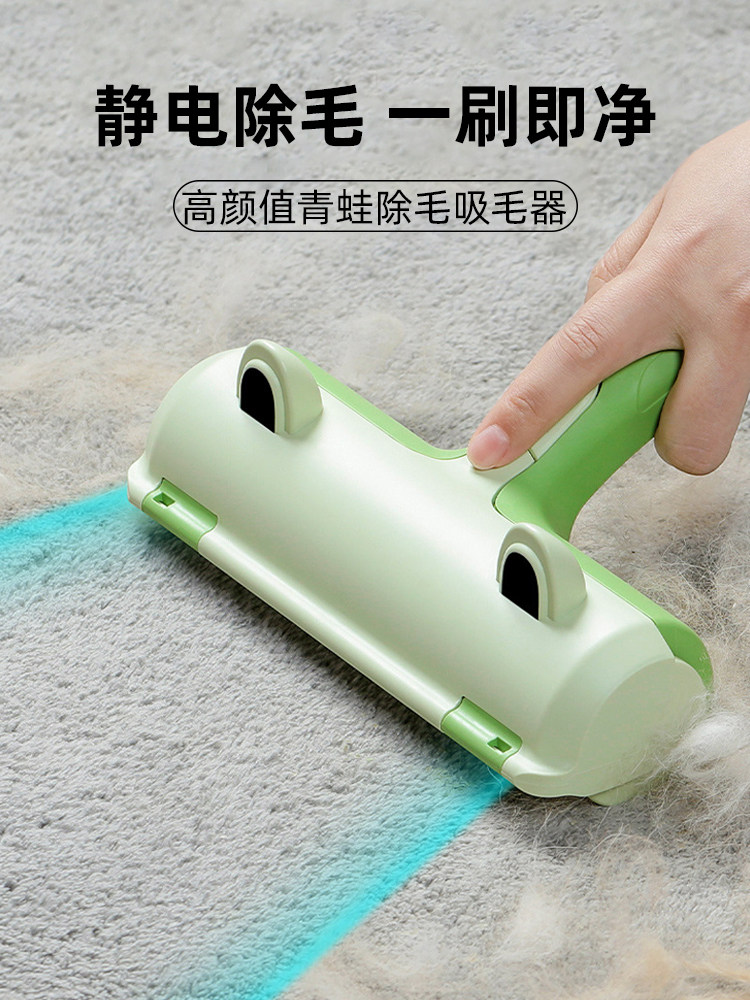 吸毛神器宠物除毛粘毛器刷毛猫狗毛清理猫咪毛发刮毛地毯打扫养猫