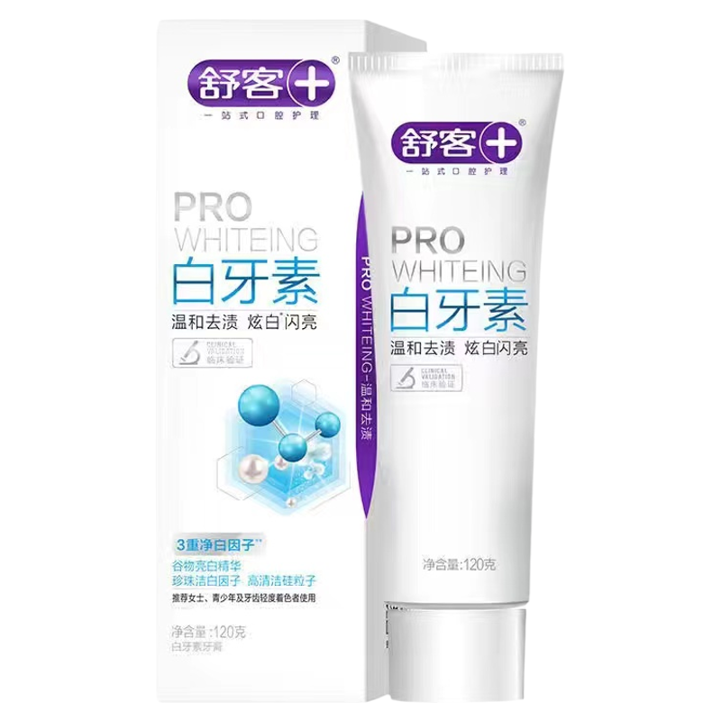 舒客白牙素120g留兰香型茶渍正品