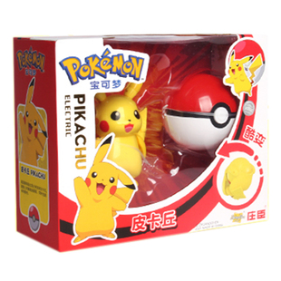 皮卡丘 公仔玩具变形手办儿童精灵宝可梦周边神奇宝贝可达鸭 伊布