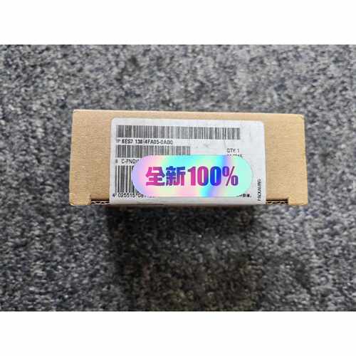 溢价-数字输入模块6ES7 138-4FA05-0AB0 4