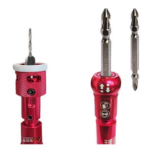 【牧田岛】木工限位器双向快拆沉孔钻头螺丝家具安装可调节锥孔钻