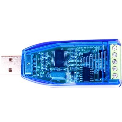 瑞捷物联485转usb通讯模块