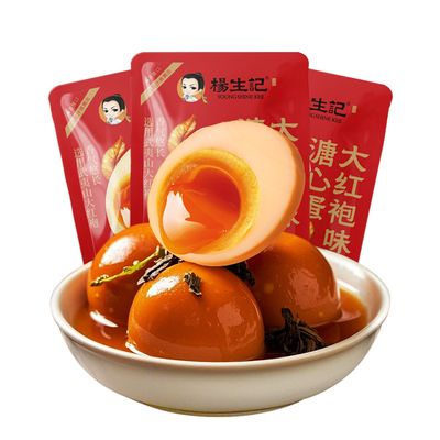 杨生记大红袍溏心蛋30枚富硒蛋