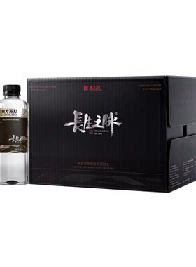 长生之脉东方克东天然苏打水