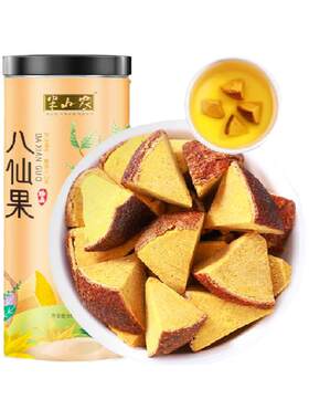 半山农八仙果果干