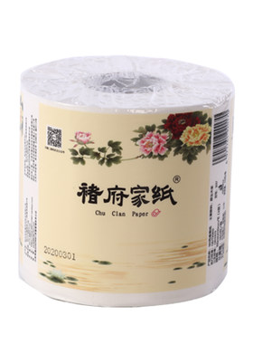 褚府180克原生木浆有芯卷纸