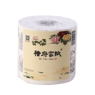 褚府家纸 180克原生木浆有芯卷纸家用办公用卫生纸厕纸10卷/提