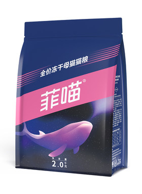 母猫孕猫产后哺乳期六拼冻干猫粮