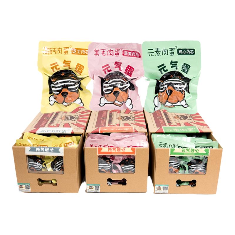 BarkStar元?dú)饨承墓饭吩獨(dú)獾澳芰繌棇櫸锪闶碀窦Z罐頭營養(yǎng)美毛整箱