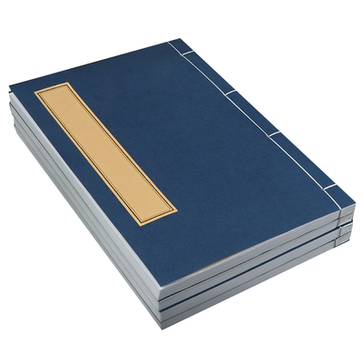 族谱本宣纸仿古空白定制毛笔