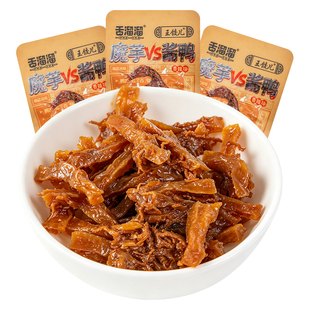 舌溜溜魔芋酱鸭麻辣小吃即食魔芋干爆辣解馋零食休闲食品开袋即食
