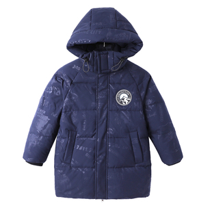 儿童羽绒服男童中长款2025新款冬季男中大童洋气迷彩加厚保暖外套
