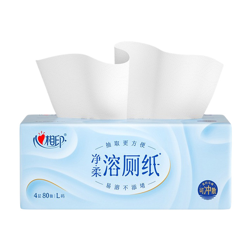 心相印抽纸大号L码可溶解厕纸