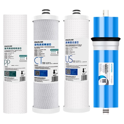 点洲滤芯比原装还好用领取更优惠