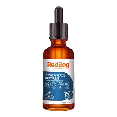 红狗omega3进口鱼油223ml猫犬用