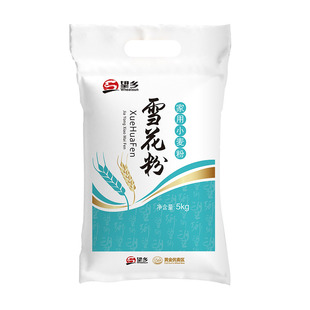 望乡雪花粉小麦粉5kg家用面粉包子馒头花卷蒸制小麦粉10斤包邮