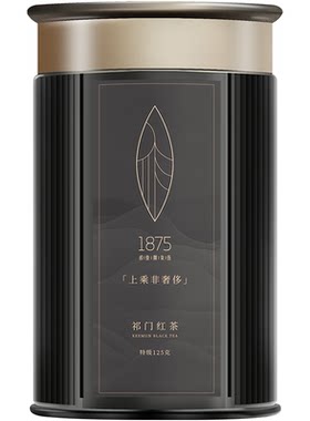 祁壹捌柒伍花蜜香特级红香螺