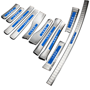 丰田22-26款锐放专用后护板232426锋兰达改装饰门槛条后备箱饰条