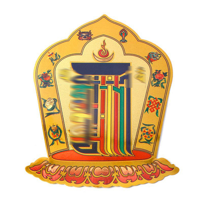 藏式十相自在贴纸过门贴玄关门贴车贴手机吉祥贴金箔不干胶直接贴