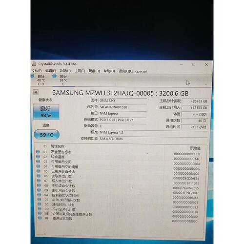 议价三星PM1725b3.2TB企业级SSD硬盘型号MZW可维修