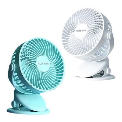奥克斯便携式USB充电迷你小风扇