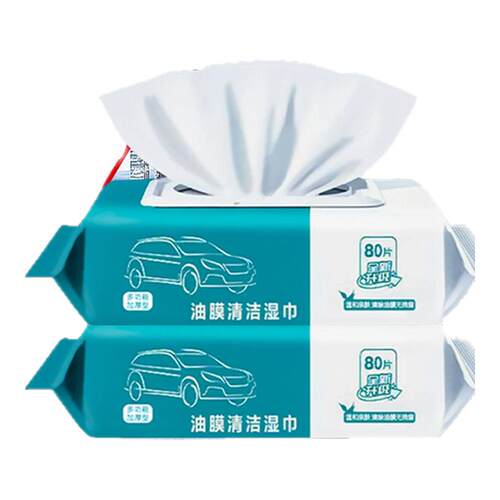 汽车玻璃清洁湿巾前挡风除油膜清洁神器擦车湿纸内侧玻璃清洗工具