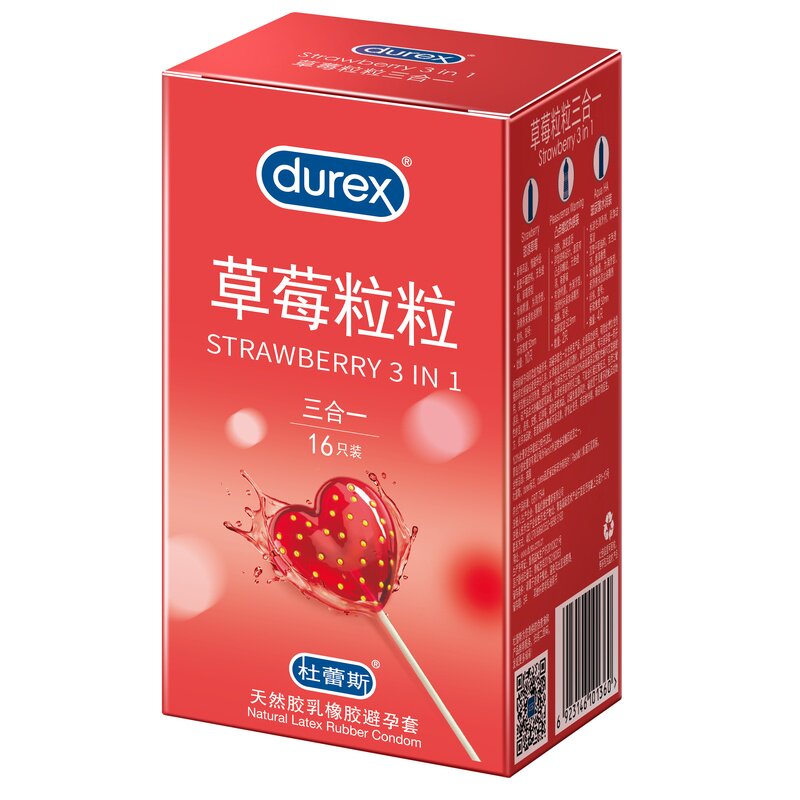 草莓避孕套杜蕾斯正品超薄