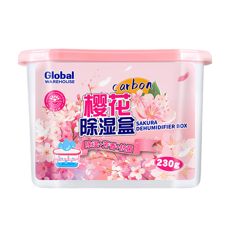 全球仓除湿盒吸湿除味防潮神器