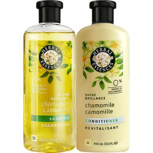 Herbal essences小黄瓶洋甘菊洗发水柔顺留香洗发护发1洗1护套装