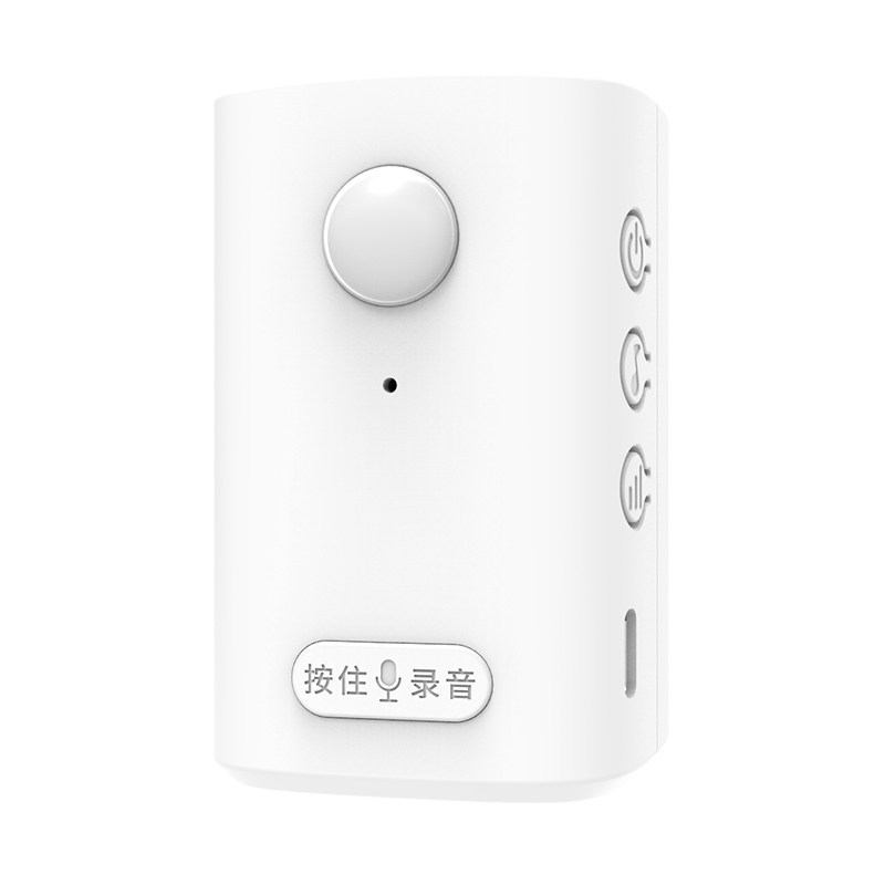 门口欢迎光临感应器进门店铺超市叮咚商用录音迎宾门铃语音报警器