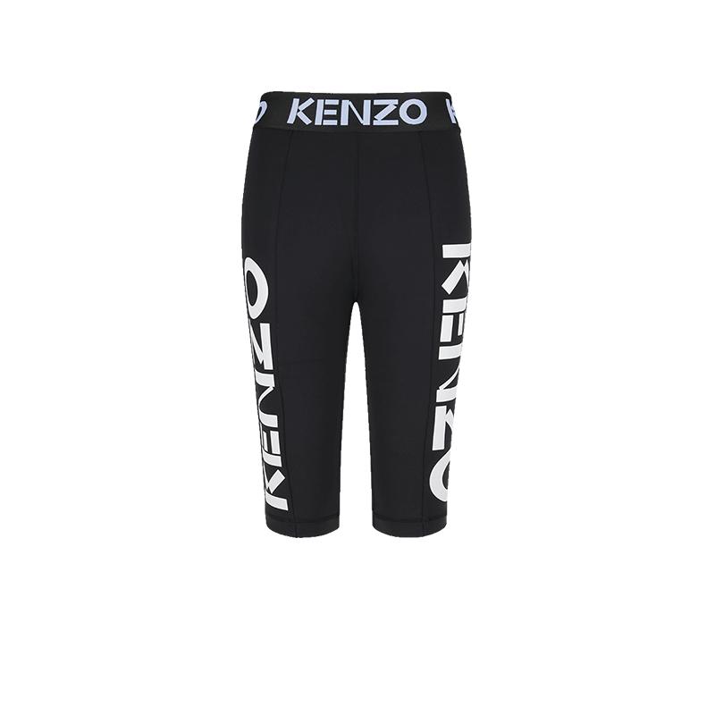Kenzo弹力运动骑行短裤