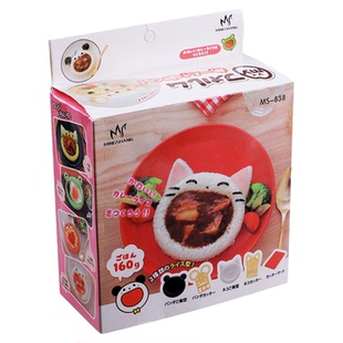 卡通可爱动物饭团模具商用寿司模具儿童便当海苔紫菜包饭米饭工具