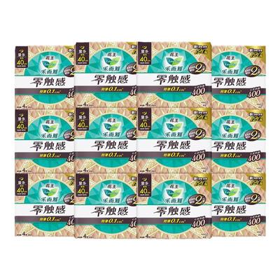 乐而雅零触感棉柔超薄夜用卫生巾
