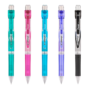 日本Pentel派通e-sharp自动铅笔彩色0.5不易断芯HB活动铅笔高颜值简约日系自动笔书写绘图按动铅笔