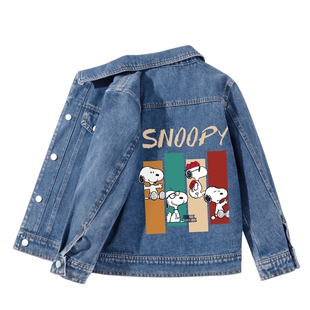 史努比男童外套2026新款男孩纽扣牛仔衣中大童春秋运动服儿童春装