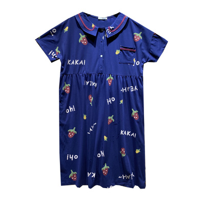 卡通风韩版加肥大码孕妇家居服