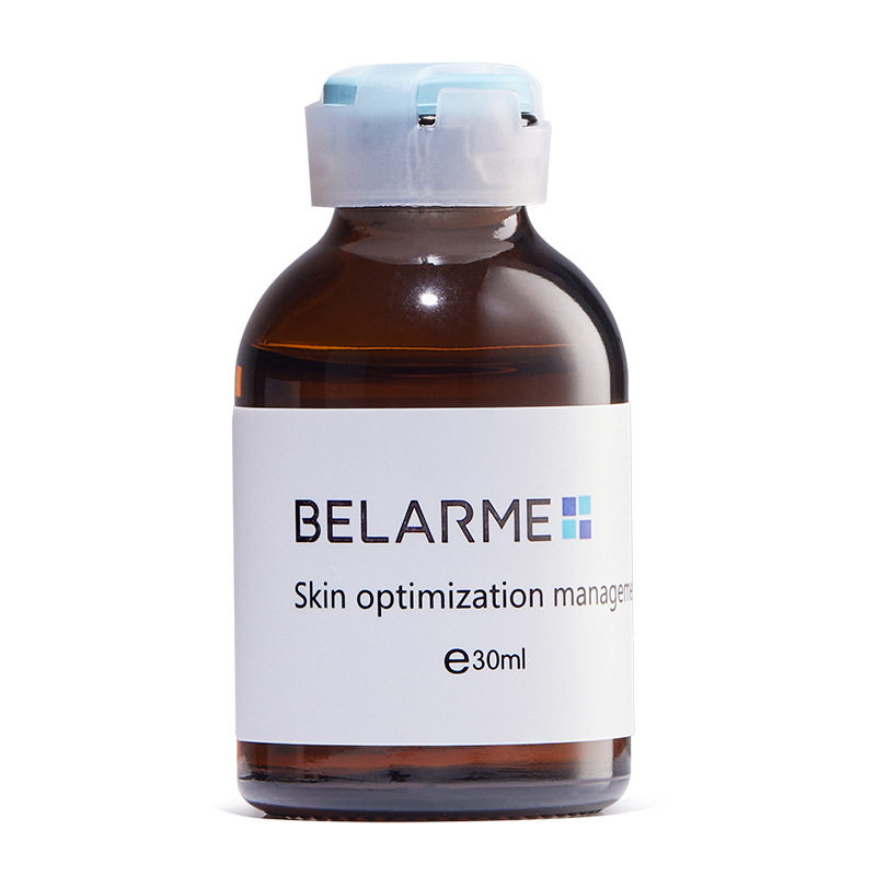 BELARME熊果苷原液提亮肤色