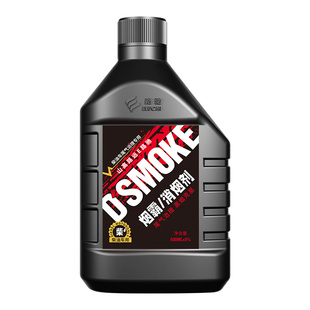 德国烟霸柴油车尾气年检专用货车黑烟克星消除黑烟除烟剂消烟剂