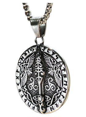 奥丁永恒圣枪吊坠项链男小众配饰