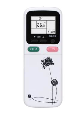适用长虹空调遥控器KK31A通用KK3