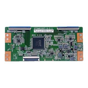 55寸TCL电视55V2/D6/A360/V3/L2 D55A730U液晶显示屏技改逻辑小板
