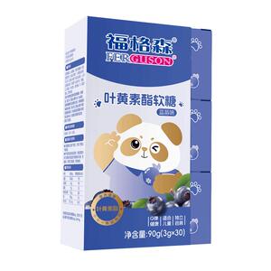 临期约26/6/17到期 福格森蓝莓叶黄素酯软糖维生素VC儿童青少年