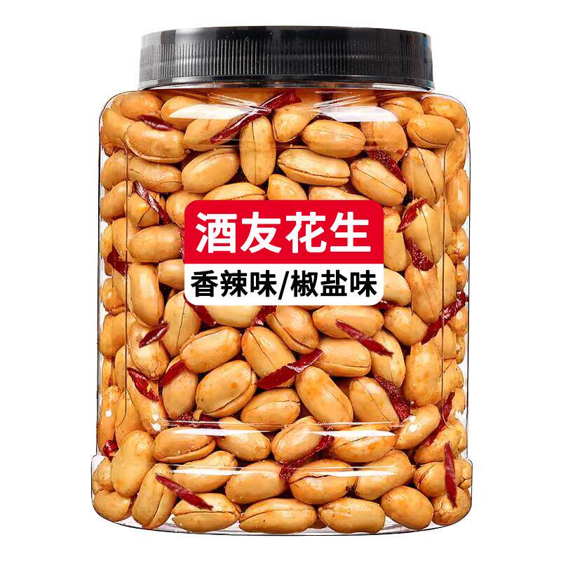 酒友鬼花生米500g罐装下酒菜零食