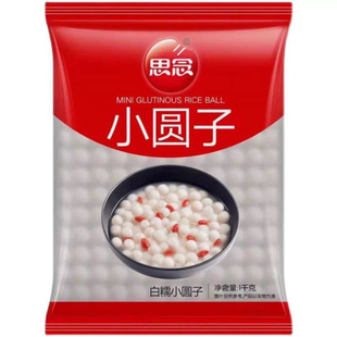 思念小圆子糯米水煮醪糟酒酿圆子无馅小汤圆桂花酒酿小丸子元宵